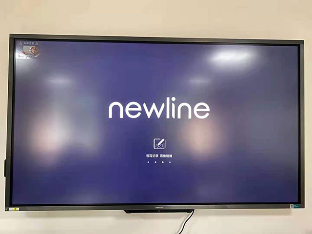 newline会议平板